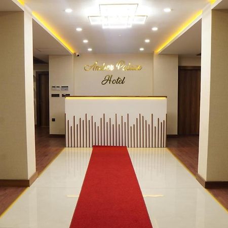 Amber Palace Hotel イスタンブール エクステリア 写真